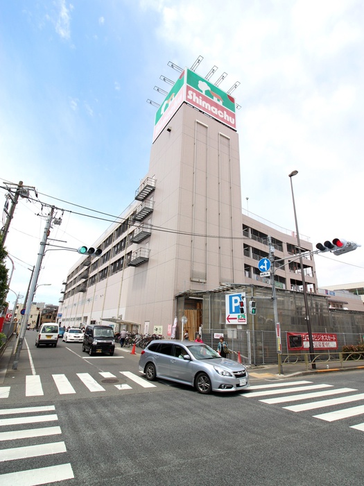 ホームセンター　島忠（ホームセンター）まで350m