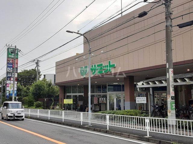 スーパー　サミットストア 横浜岡野店（スーパー）まで485m