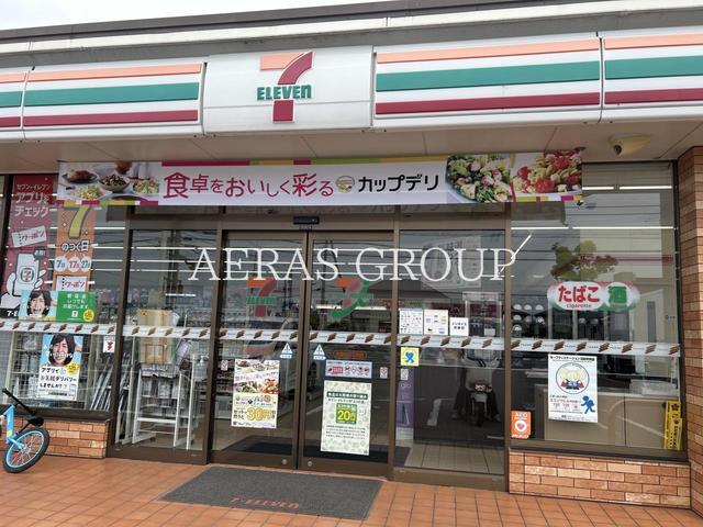コンビニ　セブンイレブン市原ちはら台店（コンビニ）まで1706m