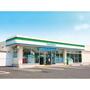 コンビニ　ファミリーマート　つくば手代木店（コンビニ）まで800m