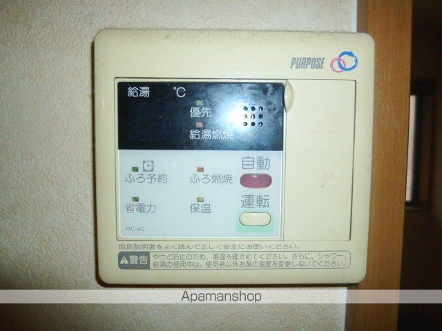その他部屋・スペース　その他部屋・スペース