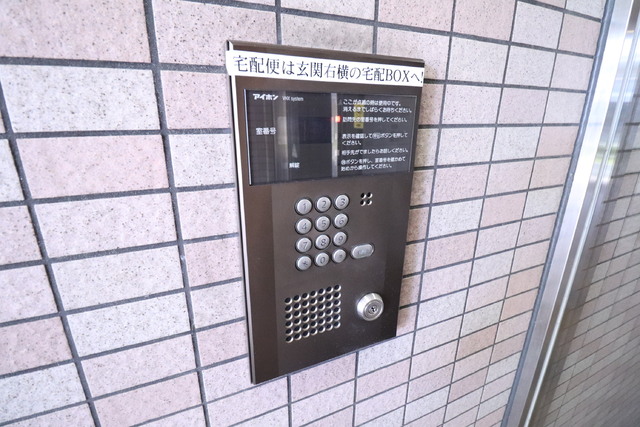 セキュリティ　★オートロック☆