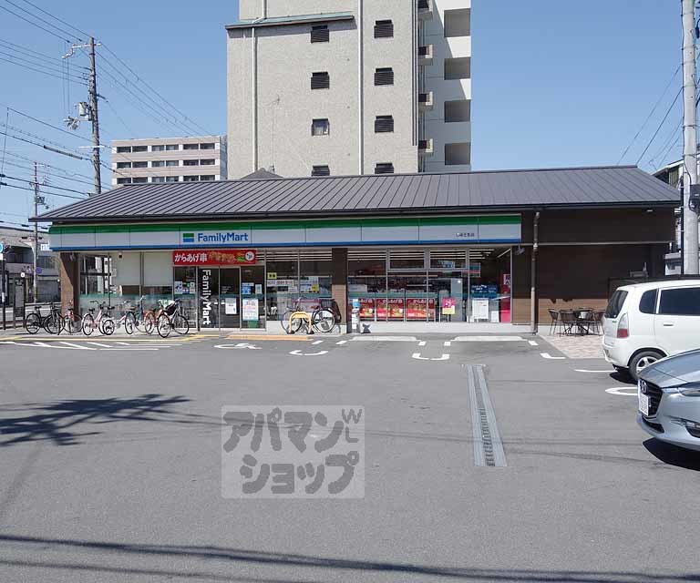コンビニ　ファミリーマート七条壬生店（コンビニ）まで120m