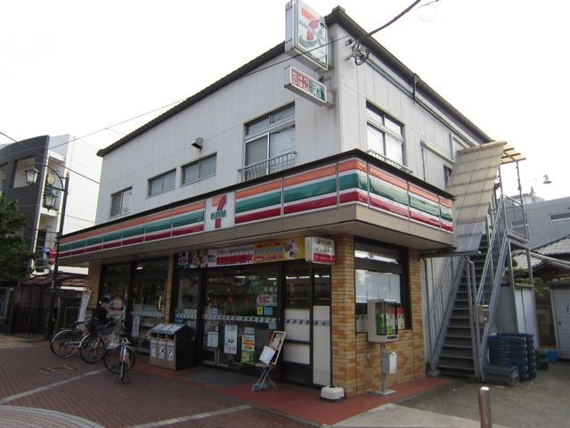 コンビニ　セブンイレブン（コンビニ）まで260m