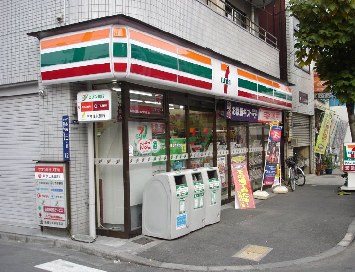 コンビニ　セブンイレブン墨田緑4丁目店（コンビニ）まで159m