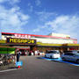 スーパー　MEGAドン・キホーテUNY伝法寺店（スーパー）まで572m