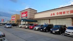 スーパー　バロー伝法寺店（スーパー）まで802m