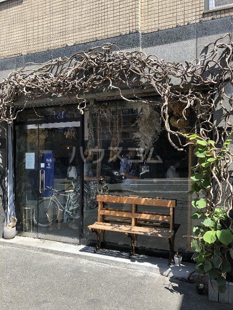 飲食店　amam dacotan(アマム ダコタン)（飲食店）まで410m