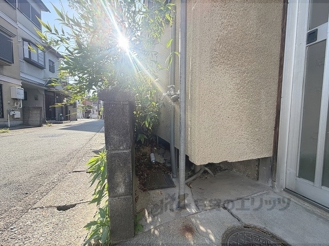 その他　その他