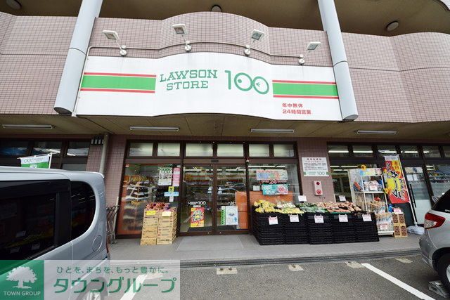 コンビニ　ローソンストア100善部町店（コンビニ）まで380m