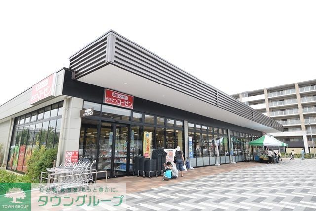 スーパー　そうてつローゼン南まきが原店（スーパー）まで720m