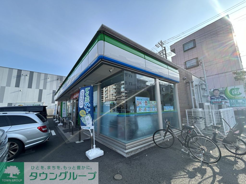 コンビニ　ファミリーマートサンズ中央林間四丁目店（コンビニ）まで550m