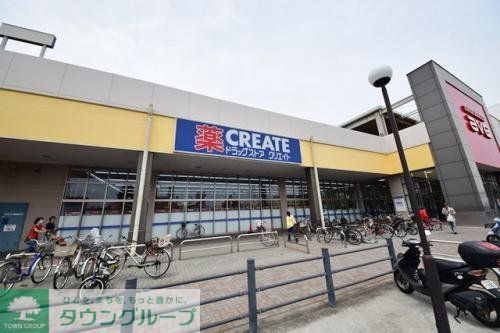 ドラックストア　クリエイトエス・ディーりんかんモール店（ドラッグストア）まで490m