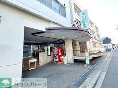 病院　医療法人社団三栄会中央林間病院（病院）まで670m