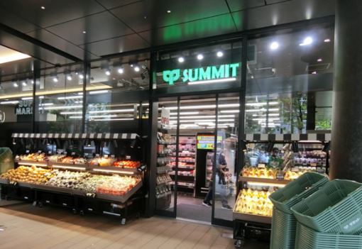 スーパー　サミットストア　神田スクエア店（スーパー）まで238m