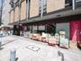 その他　100円ショップダイソー　神田神保町すずらん通り店（その他）まで363m
