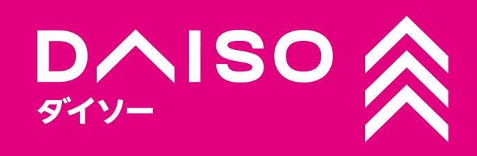 その他　DAISO 名古屋庄内通店（その他）まで531m