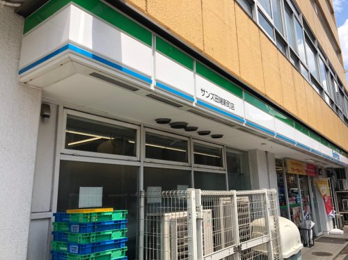 コンビニ　ファミリーマート サンズ田端新町店（コンビニ）まで446m