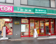 スーパー　まいばすけっと 高円寺駅北店（スーパー）まで834m
