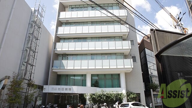 病院　池田病院（病院）まで292m