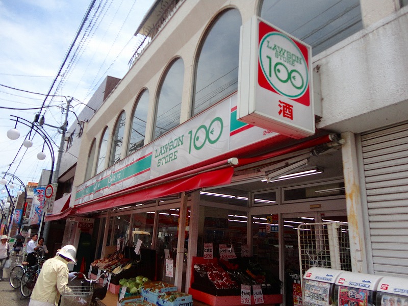 コンビニ　ローソン100（コンビニ）まで618m