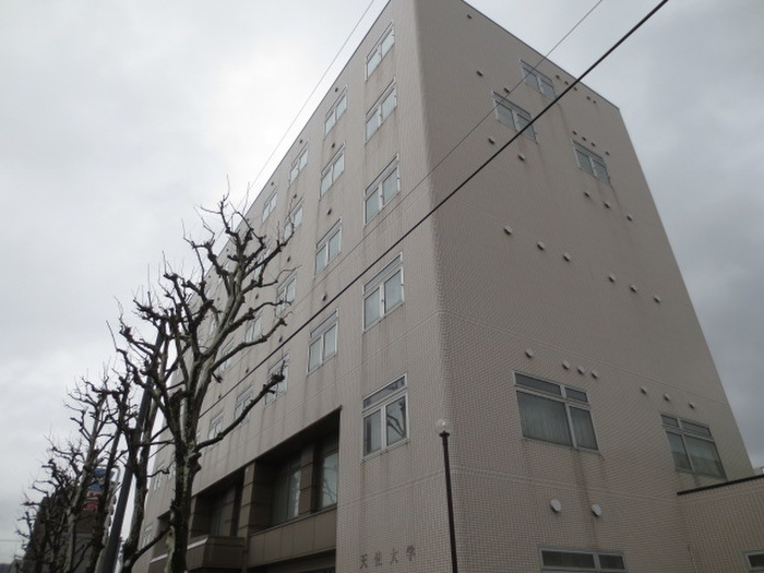 大学・短大　天使大学（大学・短大）まで100m