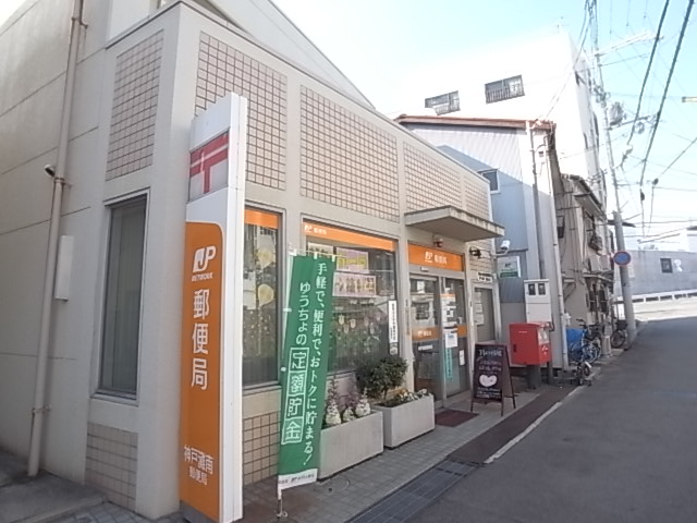 郵便局　灘南郵便局（郵便局）まで442m