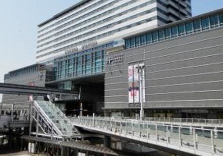 ドラックストア　ドラッグセガミ 小倉駅店（ドラッグストア）まで262m