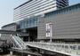 ドラックストア　ドラッグセガミ 小倉駅店（ドラッグストア）まで262m