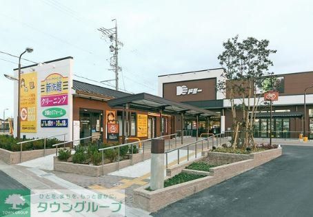 スーパー　ドミー福岡店（スーパー）まで1350m