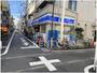 コンビニ　ローソン 平和島駅前店（コンビニ）まで440m
