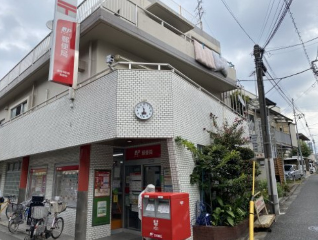 郵便局　豪徳寺駅前郵便局（郵便局）まで525m