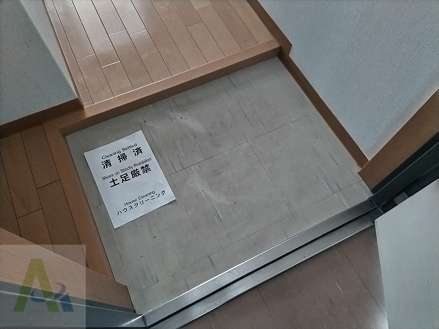 NTB-3の玄関写真
