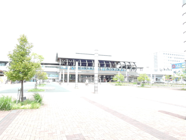 その他　高知駅（その他）まで835m