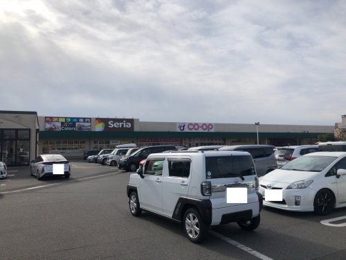 スーパー　コープさが 新栄店（スーパー）まで1276m