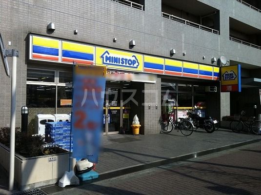 コンビニ　ミニストップ・府中宮町店（コンビニ）まで328m