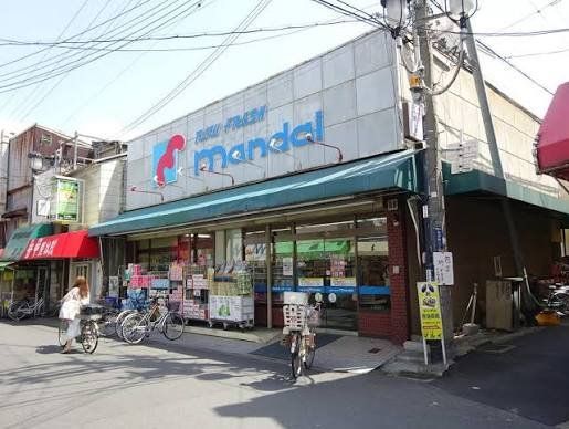 スーパー　万代布施店（スーパー）まで550m