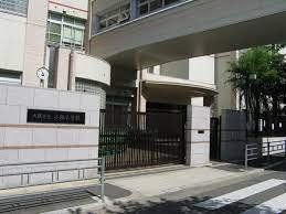 小学校　大阪市立小路小学校（小学校）まで570m
