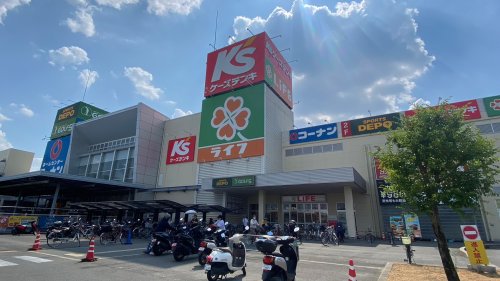 ショッピングセンター　ショッピングプラザかむかむ（ショッピングセンター）まで1240m