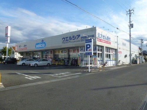 ドラックストア　ウエルシア伊達新梁川店（ドラッグストア）まで346m