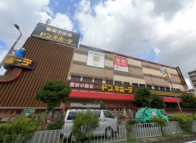 ショッピングセンター　安さの殿堂♪MEGAドン・キホーテ深江橋店（ショッピングセンター）まで719m