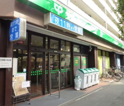 スーパー　サミット 深沢不動前店（スーパー）まで627m