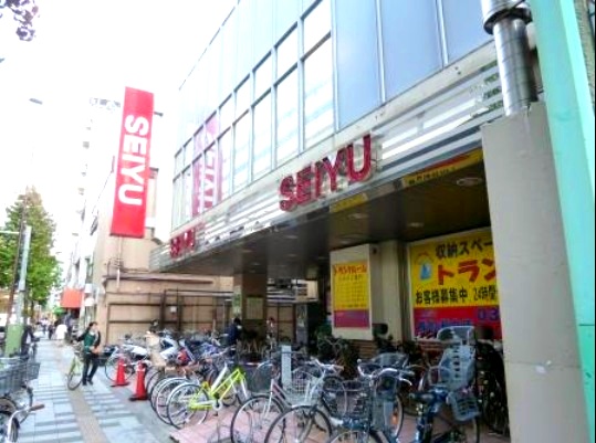 スーパー　西友（スーパー）まで972m