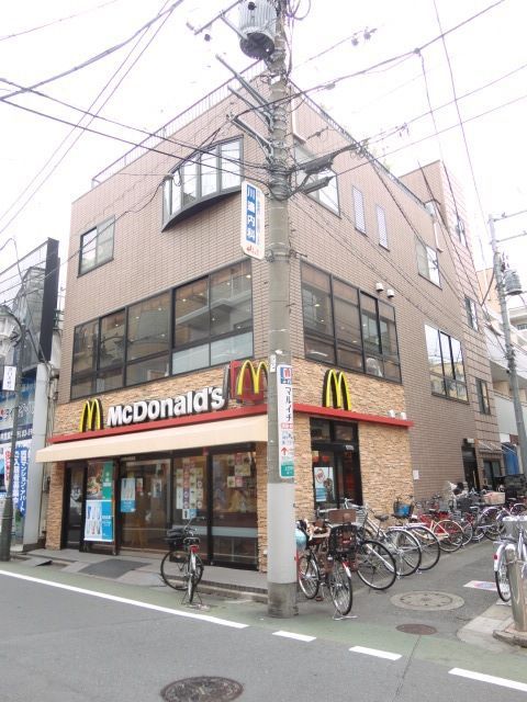 その他　マクドナルド（その他）まで320m