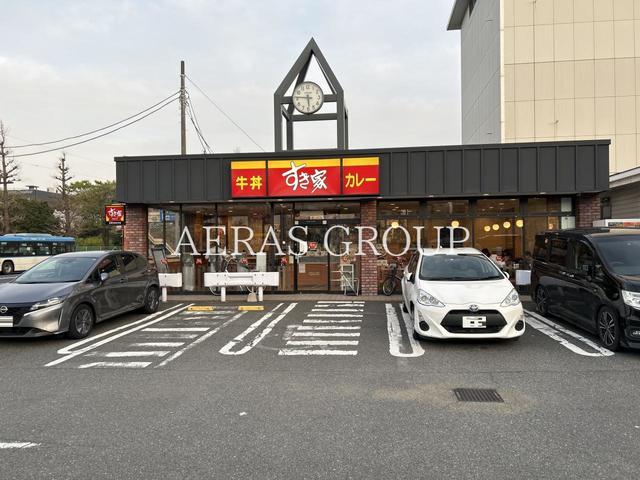 飲食店　すき家 川崎塩浜店（飲食店）まで297m