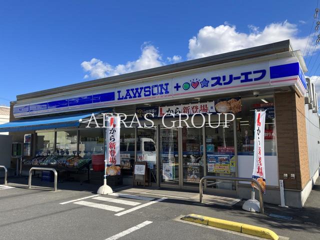 コンビニ　ローソン・スリーエフ 保土ヶ谷仏向町店（コンビニ）まで155m