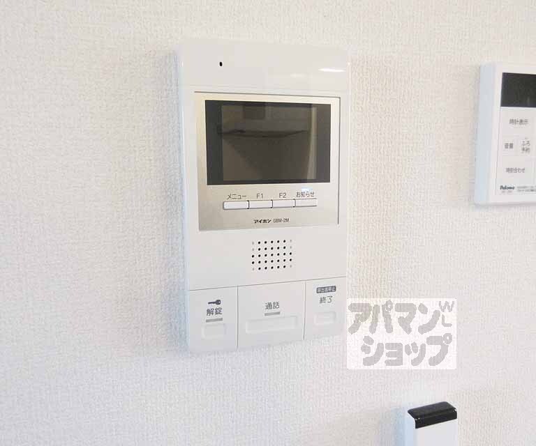セキュリティ　モニター付きで安心・