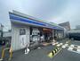 コンビニ　ローソン 南吹田五丁目店（コンビニ）まで119m