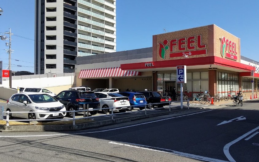 スーパー　FEEL(フィール) 花の木店（スーパー）まで711m