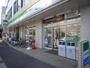 コンビニ　ファミリーマート 練馬氷川台店（コンビニ）まで251m